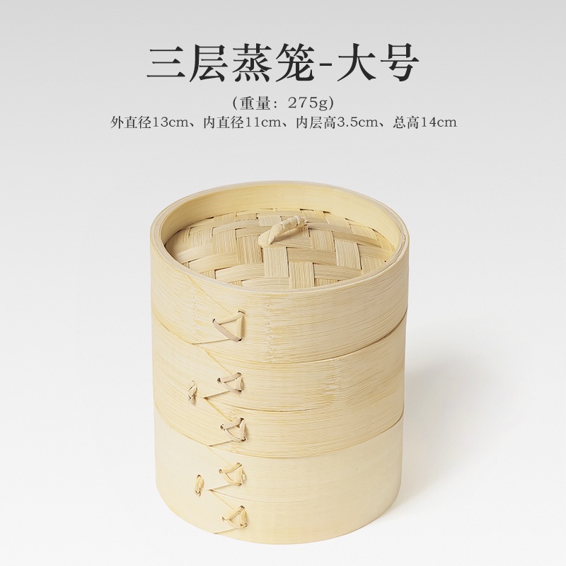 Nồi Hấp Nhỏ Gọn Bằng Tre Tiện Dụng Khi Đi Cắm Trại