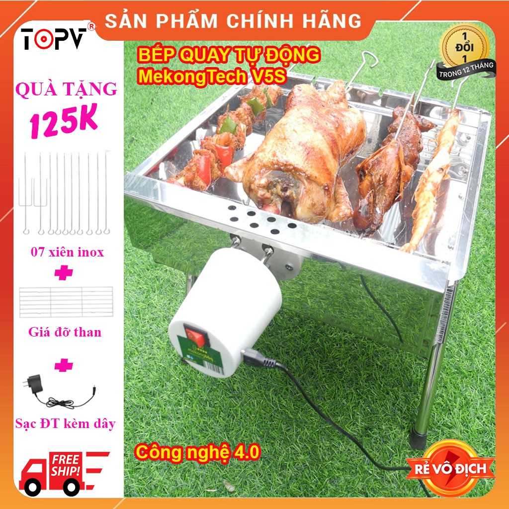 Bếp nướng than hoa TopV V5S, quay tự động, lò quay vịt, lò nướng than, bếp nướng ngoài trời, bếp nướng tự xoay