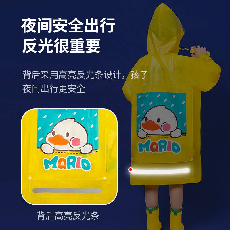 Áo mưa CHEERFUL MARIO họa tiết hoạt hình động vật đáng yêu 2022 dành cho bé