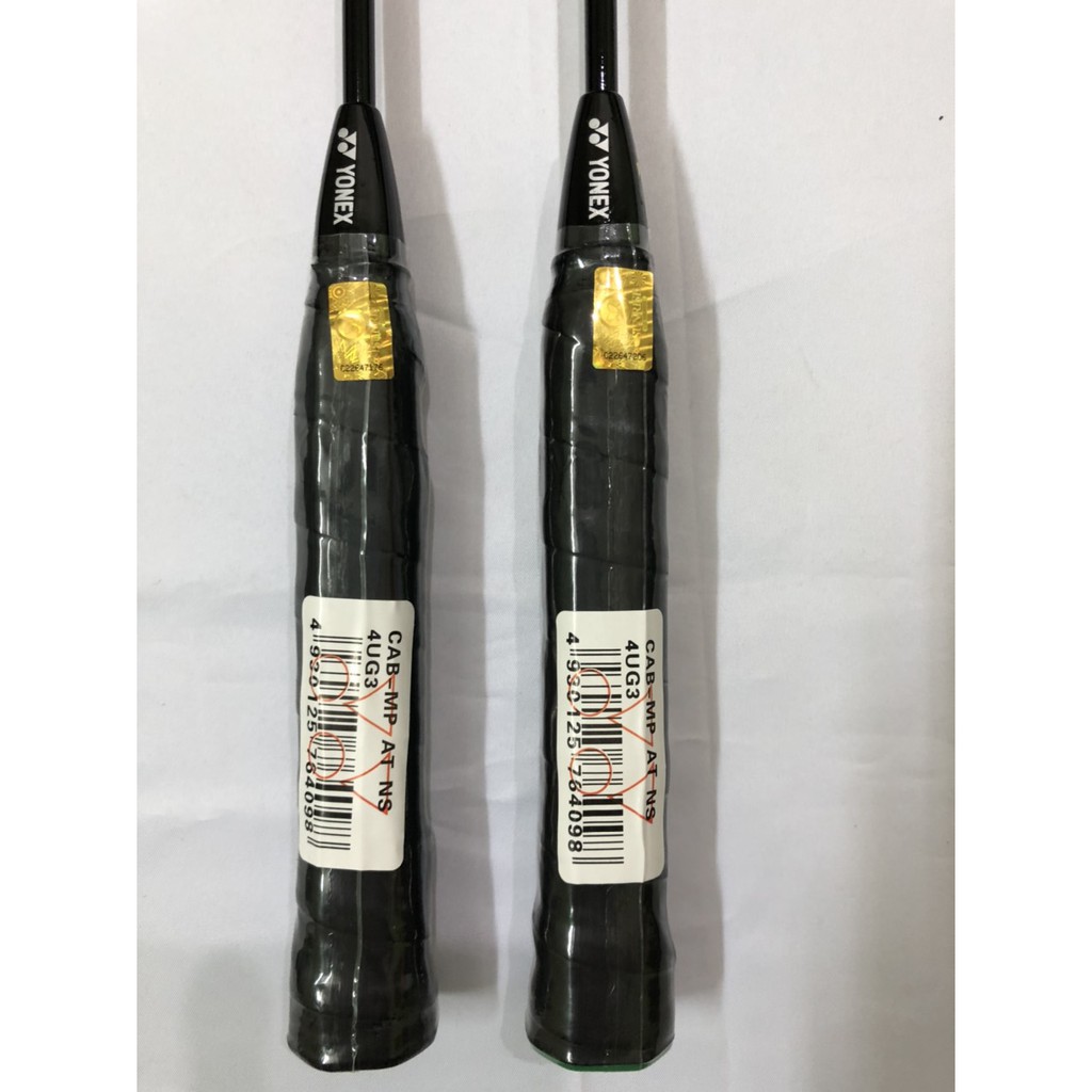 Combo 2 Cây Vợt Cầu Lông Cước - HÀNG CHẤT LƯỢNG CAO Tặng Bao túi đựng vợt
