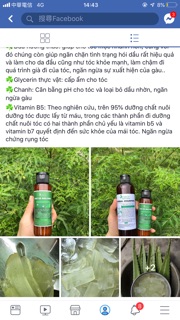 DẦU XẢ NHA ĐAM SÓC CON