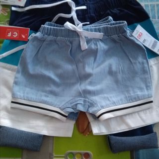 Quần đùi cho bé sơ sinh