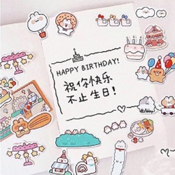 Máy chiếu hình ảnh phong cách Hàn Quốc dùng trang trí sinh nhật