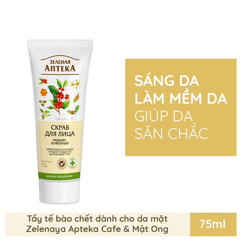 Tẩy da chết dành cho mặt chiết xuất mật ong và cà phê Zelenaya Apteka Face Scrub honey &amp; coffee 75ml