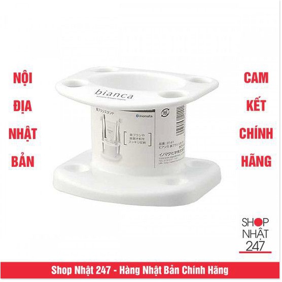 GIÁ CẮM BÀN CHẢI KEM ĐÁNH RĂNG (MẪU TRÒN) - NỘI ĐỊA NHẬT BẢN