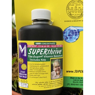 Chế phẩm cây trồng hiệu quả SUPER THRIVE - 60ml