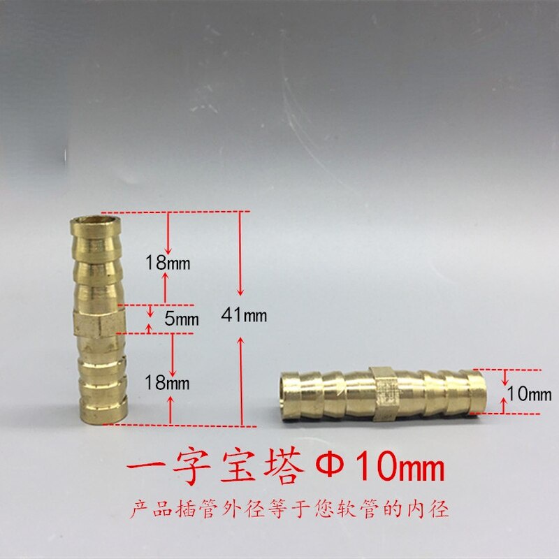 Khớp nối đồng thau các cỡ bền đẹp
