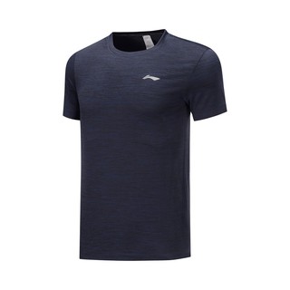 Áo thời trang thể thao nam Lining ATSP261-1