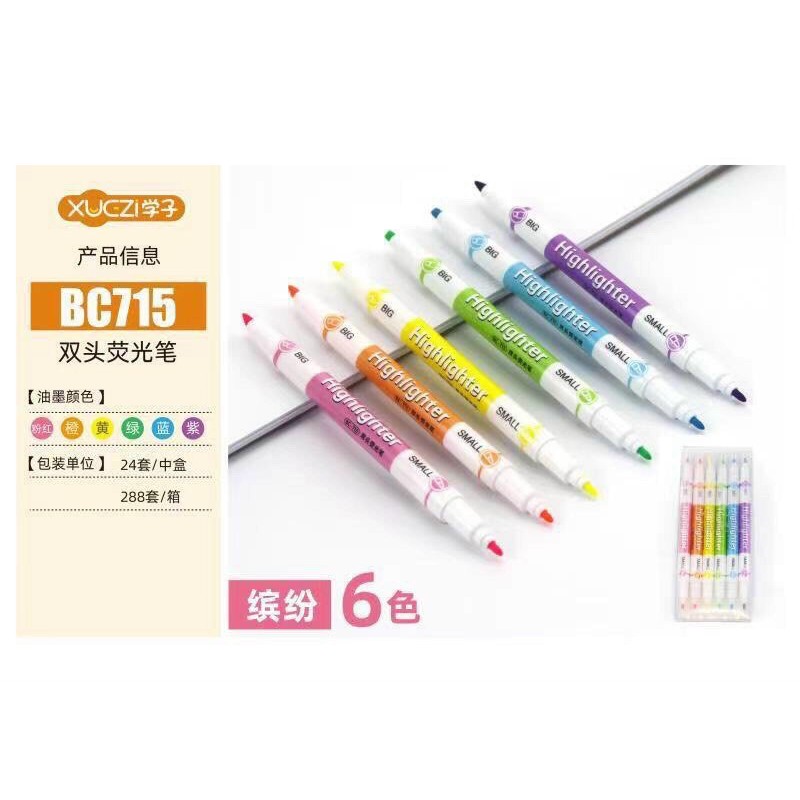 [Mã LIFEB04ALL giảm 10% tối đa 15K đơn 0Đ] Set 6 Bút Nhớ Dòng Mini (01 Set/1 Loại )