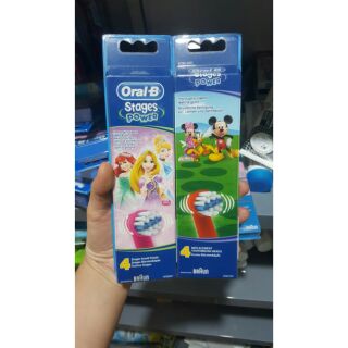 Sét 4 chiếc Đầu bàn chải điện Oral B thay thế cho trẻ em
