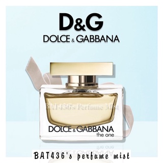 -𝗡𝗲𝘄- nước hoa d&g the one woman edp test 5ml/10ml/20ml