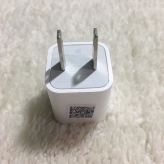 Cốc sạc Iphone Foxconn A21