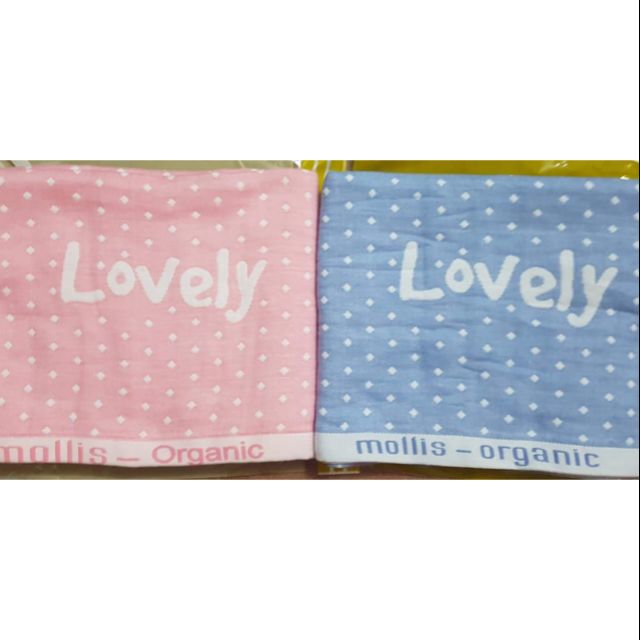 Khăn tắm cao cấp 90*100cm  #mollis_organic