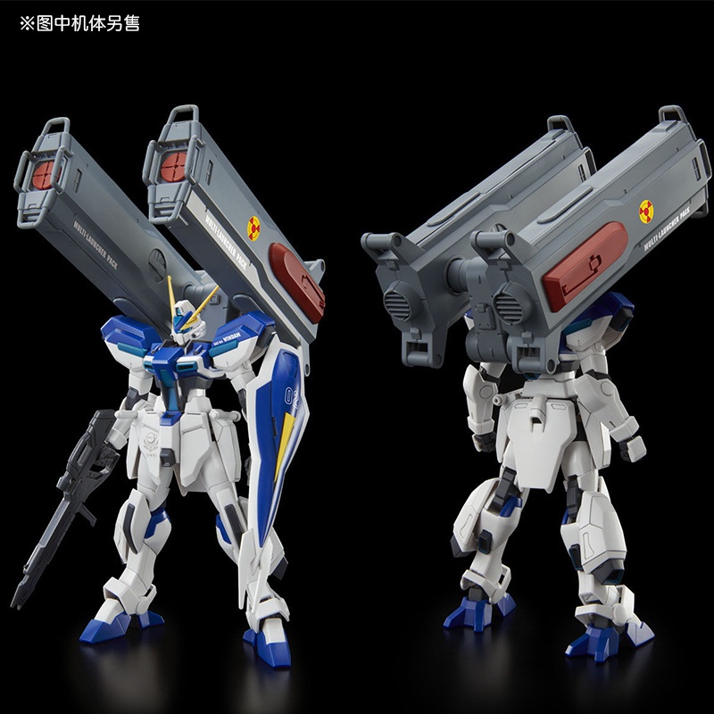 Mô Hình Gunpla P-BANDAI: HGCE 1/144 WINDAM AND DAGGER L EXPANSION PACK Gundam