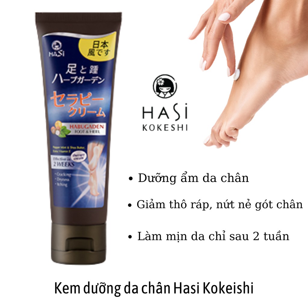 Kem dưỡng giảm nứt nẻ gót chân Hasi Kokeishi chiết xuất bơ đậu mỡ 80g