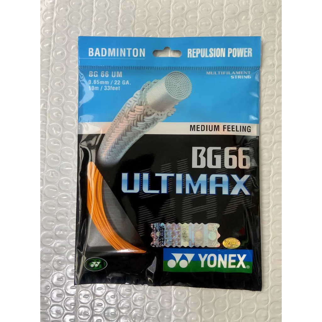 Dây Vợt Cầu Lông YONEX BG66 Ultimax  Chất Lượng Cao