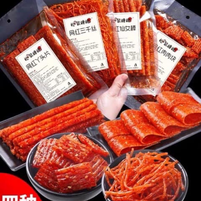 Set que cay 4 món