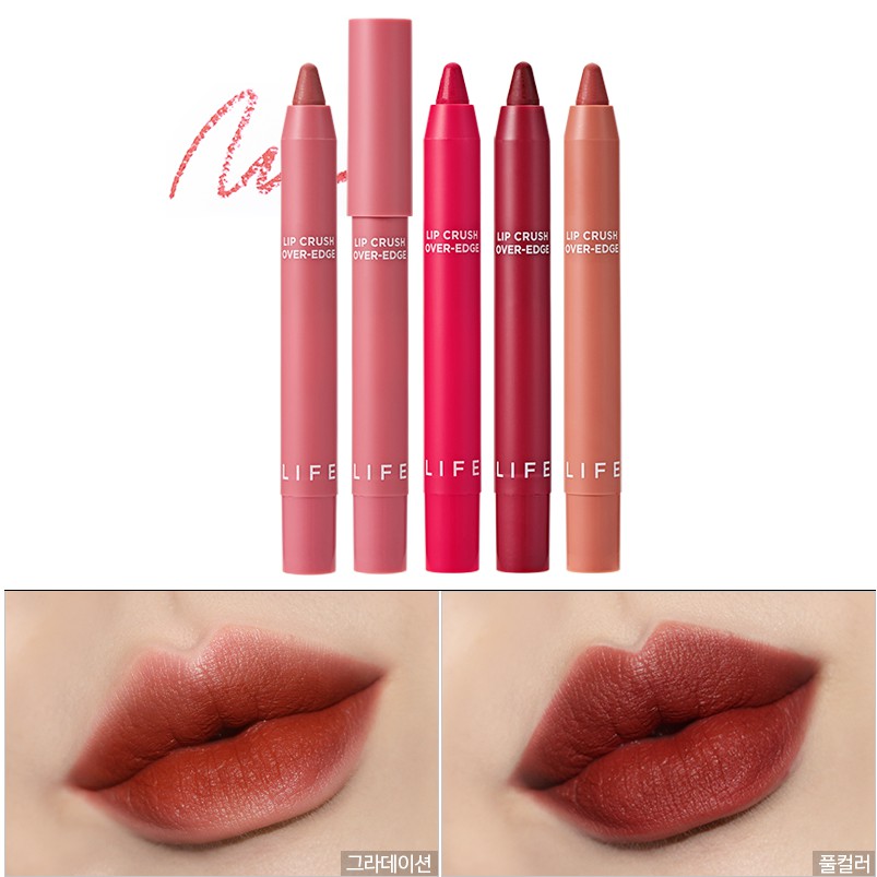 [CÓ SẴN] Son Bút Chì It’s Skin Life Color Lip Crush Over Edge