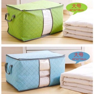 [FREESHIP] Túi Đựng Chăn Màn Quần Áo