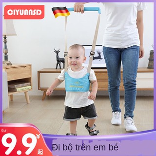 Đai kéo trẻ em bé thoáng khí an toàn chống rơi dây lá mới biết đi1