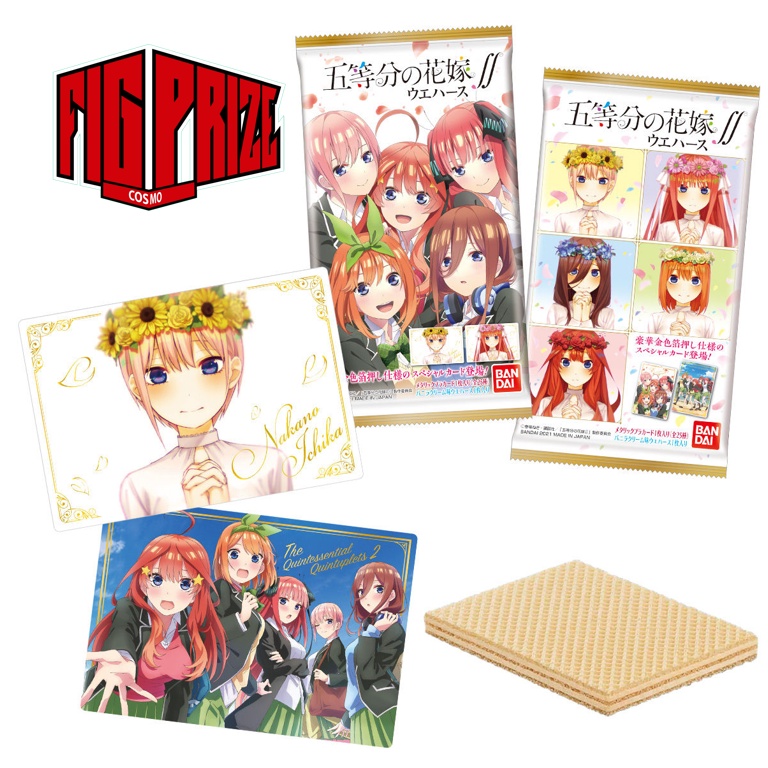 Card nhân phẩm Wafer 1 Gotoubun no Hanayome - BANDAI