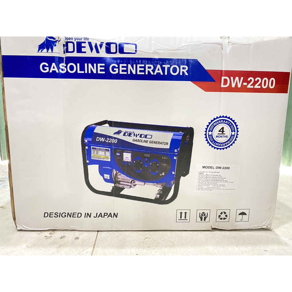 Máy phát điện gia đình chạy xăng 2.2KVA Dewoo DW-2200 Hàng chính hãng