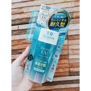 Kem chống nắng Biore dạng gel