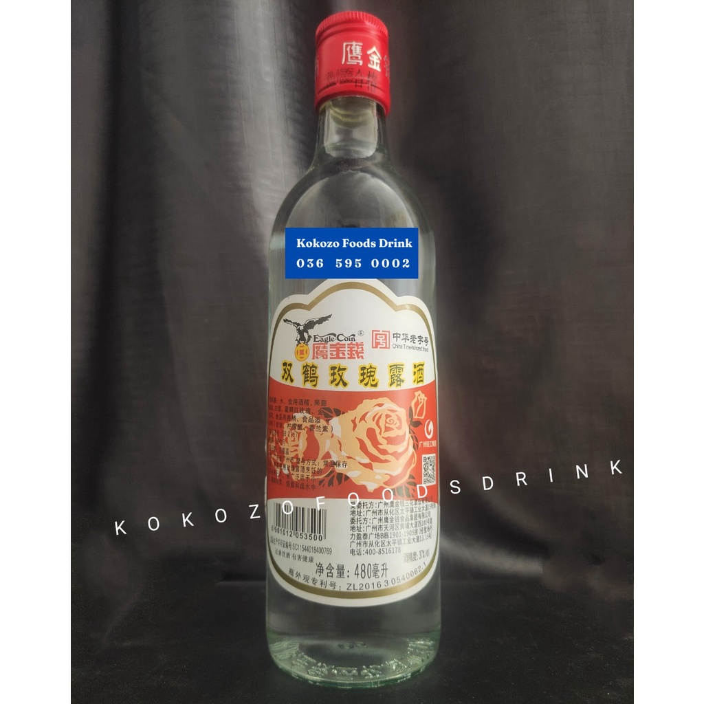 Nước Xốt Truyền Thống Nhật Bản Fukunag Gia Vị Nấu Ăn Giấm R ượu Hon Mirin 1Lit