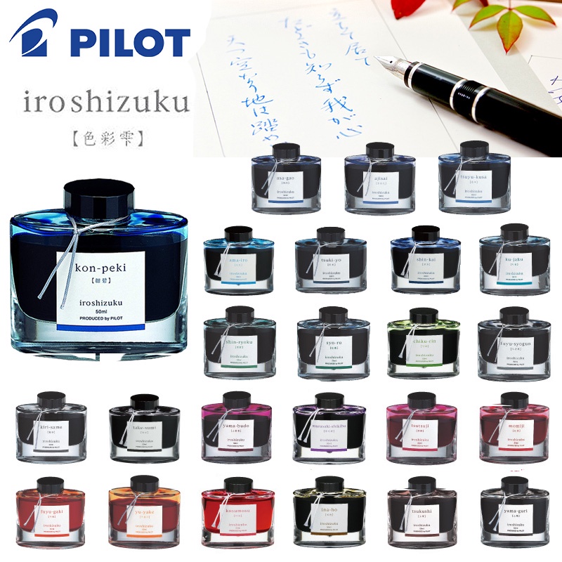 Mực Pilot Iroshizuku Nhật Bản 50ml