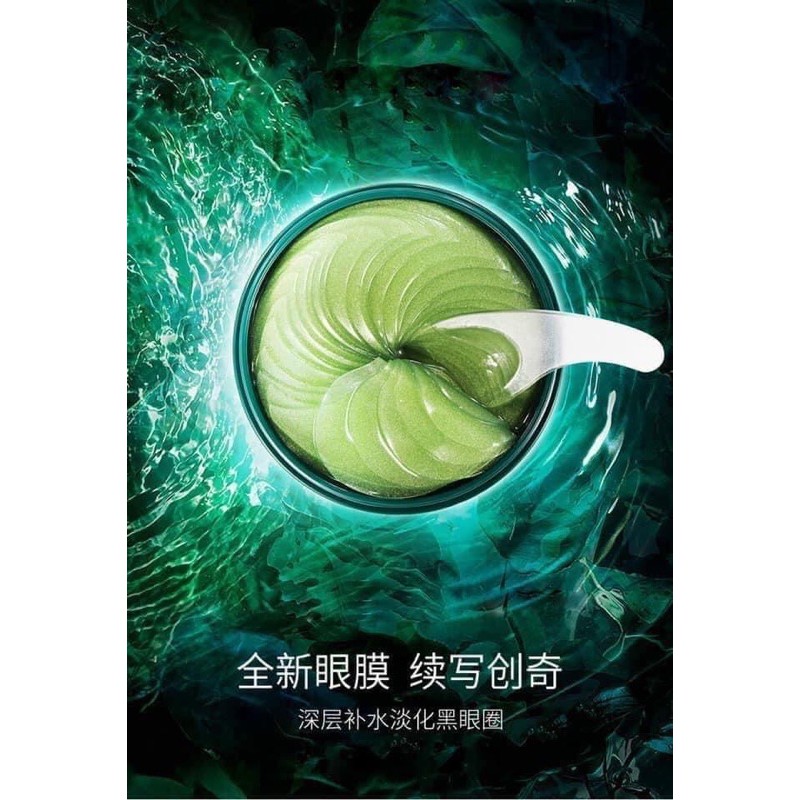 Hộp 60 Miếng Mặt Nạ Dưỡng Mắt, Giảm Quầng Thâm, Bọng Mắt, Nhăn Mắt Bioaqua | BigBuy360 - bigbuy360.vn