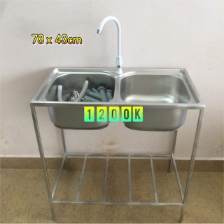 Chậu rửa bát có chân 7843kv