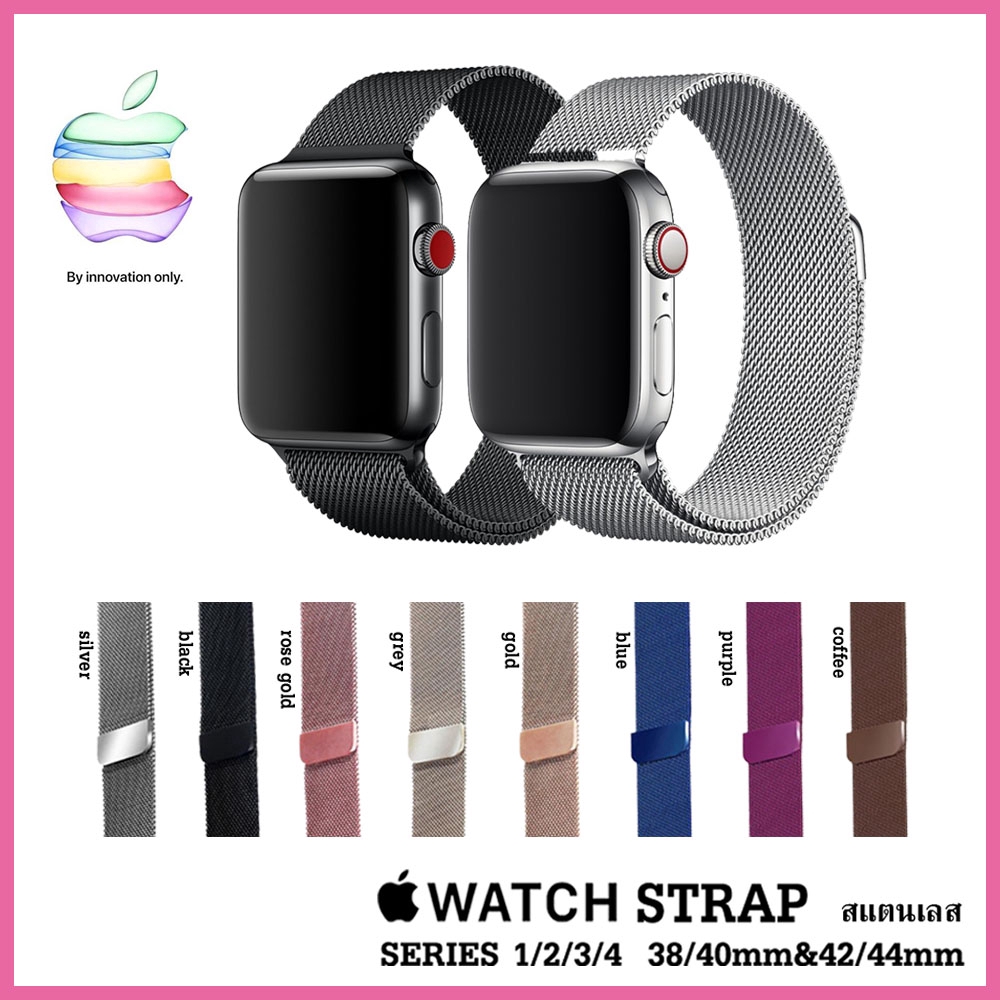 Dây Đeo Thay Thế Bằng Thép Không Gỉ Cho Đồng Hồ Thông Minh Apple Watch Series 6 5 4 3 Se 38mm 42mm Series 40mm 44mm