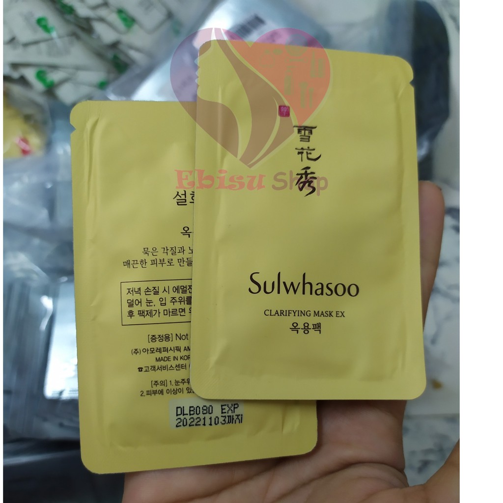 1 Gói mặt nạ lọt Sulwhasoo CLARIFYING MASK EX