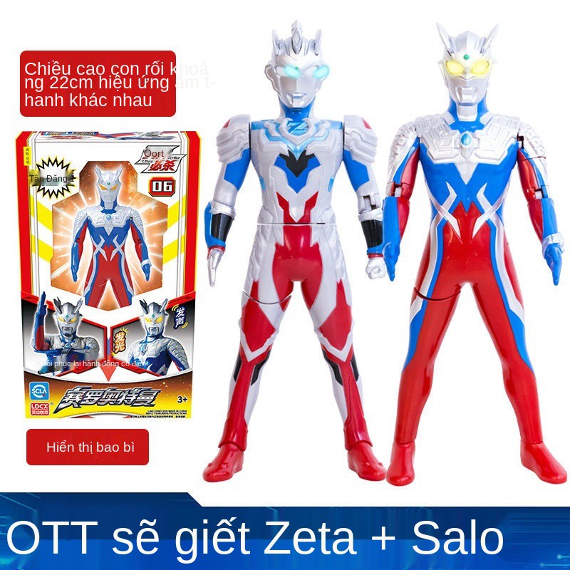 Ultraman Chính hãng Sáng tạo Thông minh Killing Series Đồ chơi Biến dạng Cậu bé Vũ trụ Anh hùng Zeta Diga Ultraman