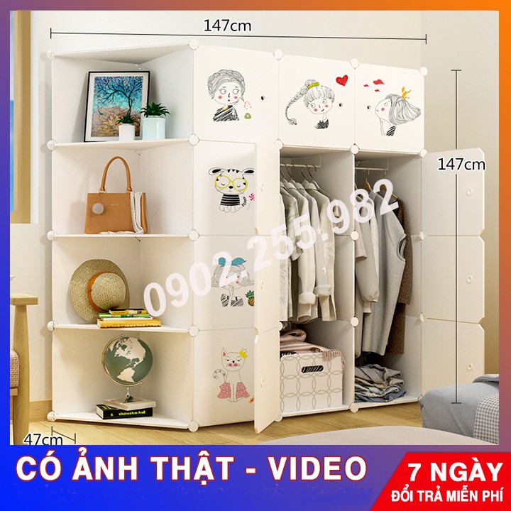 [RẺ NHẤT HÀ NỘI] TỦ  NHỰA LẮP GHÉP TREO QUẦN ÁO THÔNG MINH CHO BÉ 16 Ô CỬA NHIỀU MÀU LỰA CHỌN  sâu 47cm