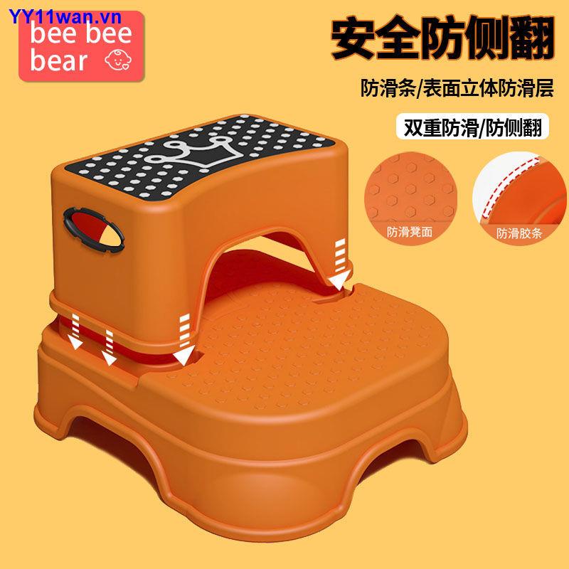 Ghế Kê Chân Ngồi Toilet Tiện Dụng Cho Bé