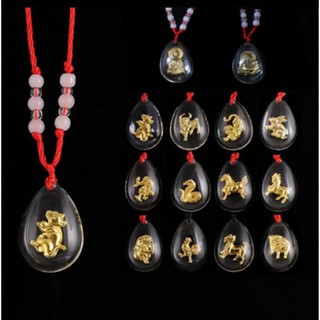 Dây chuyền 12 con giáp mặt thủy tinh