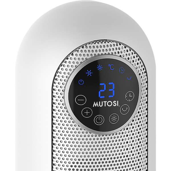 Quạt sưởi gốm MUTOSI CERAMIC MHC-2200 - Hàng Chính Hãng - Bảo Hành Tại Nhà 12 Tháng