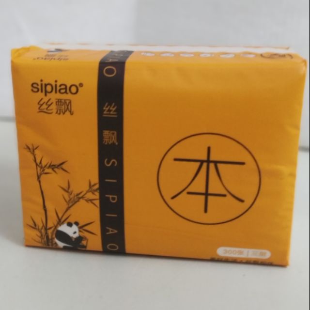 Giấy ăn sợi tre sipiao