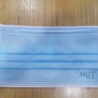 Hộp Khẩu Trang Y Tế 4 Lớp