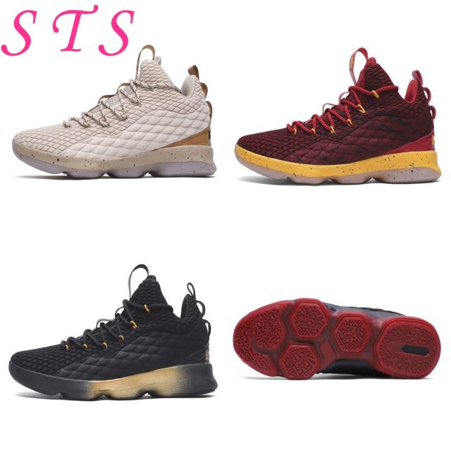 Giày bóng rổ ( lebron james 15)