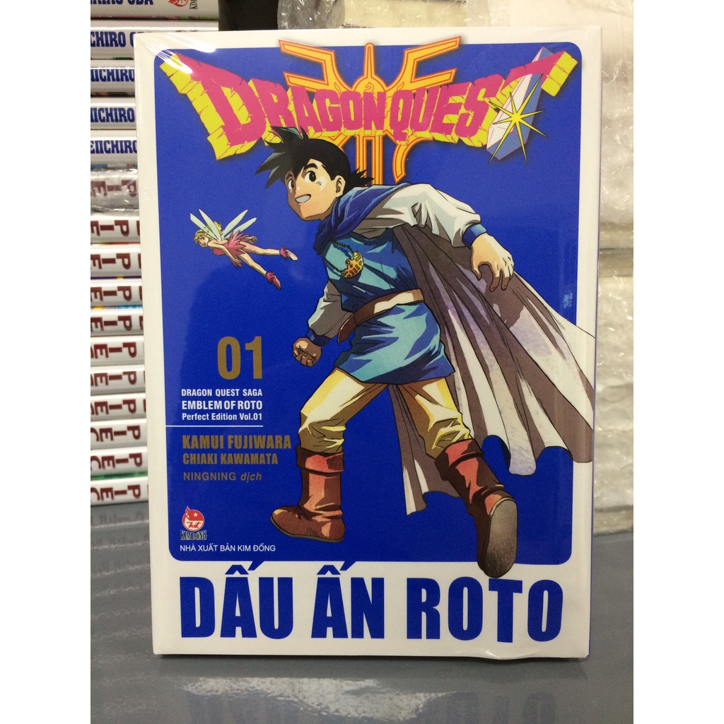 Dragon Quest: Dấu ấn Roto - Perfect Edition - Tập 1 NEW