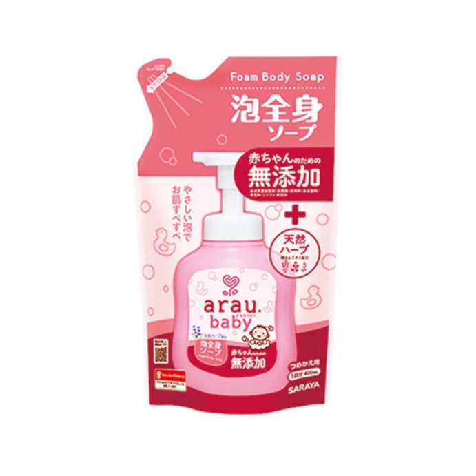 Combo Sữa tắm Arau Baby chai 450ml và túi 400ml