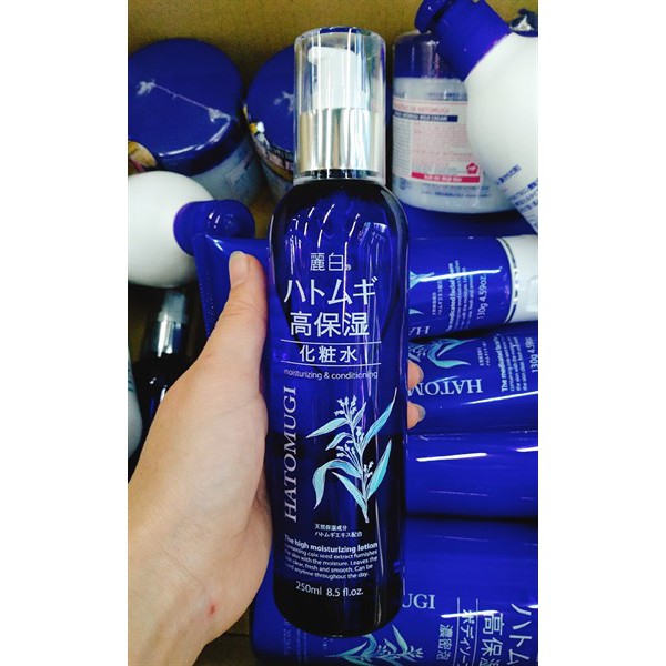 Nước Hoa Hồng Hatomugi High Moisturizing Lotion 250ml Nhật Bản