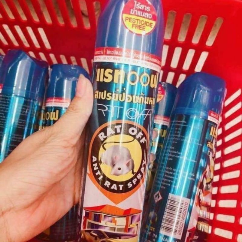 Xịt Đuổi Chuột Rat Off Anti Rat Spray 200ml Thái Lan