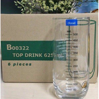 Cốc thủy tinh Ocean chia vạch 500ml