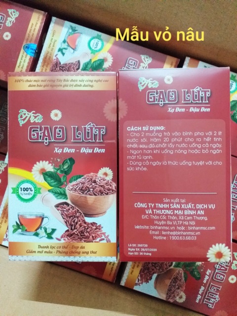 (MỚI ]Trà gạo lứt đậu đen xạ đen chuẩn Bình An, date mới