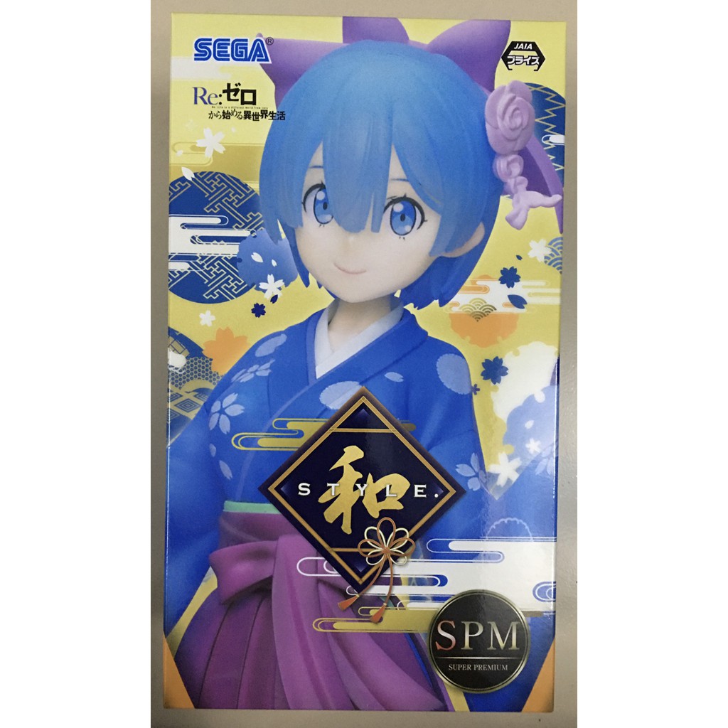 Mô Hình SEGA Re:Zero Rem Super Premium Figure Japanese Style Kimono SPM