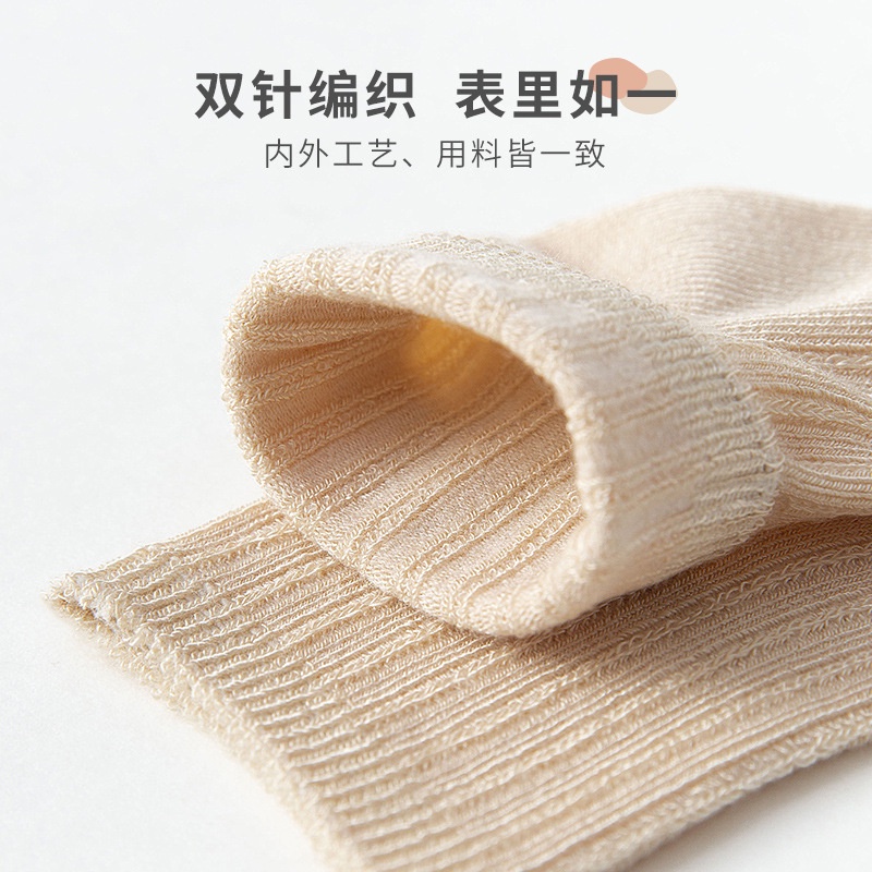 Tất vải cotton sợi tre mỏng màu trơn phong cách hè cho bé