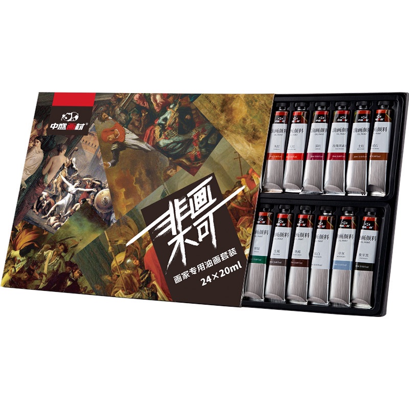 Màu sơn dầu Zhongsheng tuýp 20ml bộ 12/24 màu
